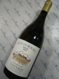 Clos du Bourg Demi Sec